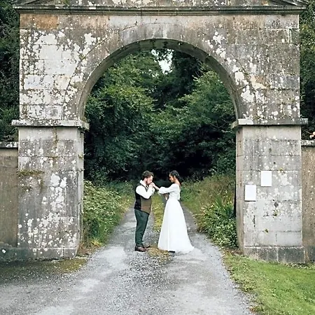 Gate